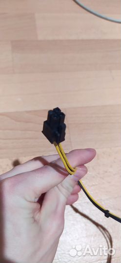 Блок питания ITX Chieftec 350W