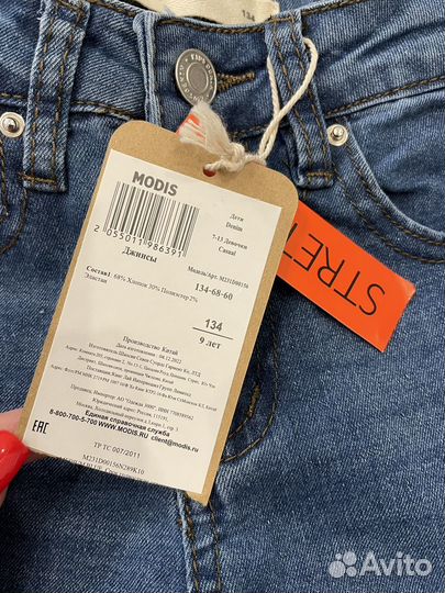 Новые джинсы на девочку Modis Denim