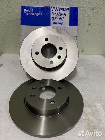 Тормозные диски передние на VW passat B-3/4(88)