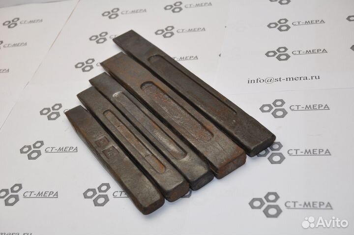 Зубило СССР