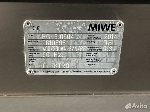 Печь miwe EC 6.0604