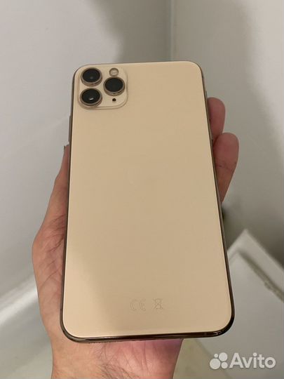 Телефон iPhone 11 Pro Max 256 gb