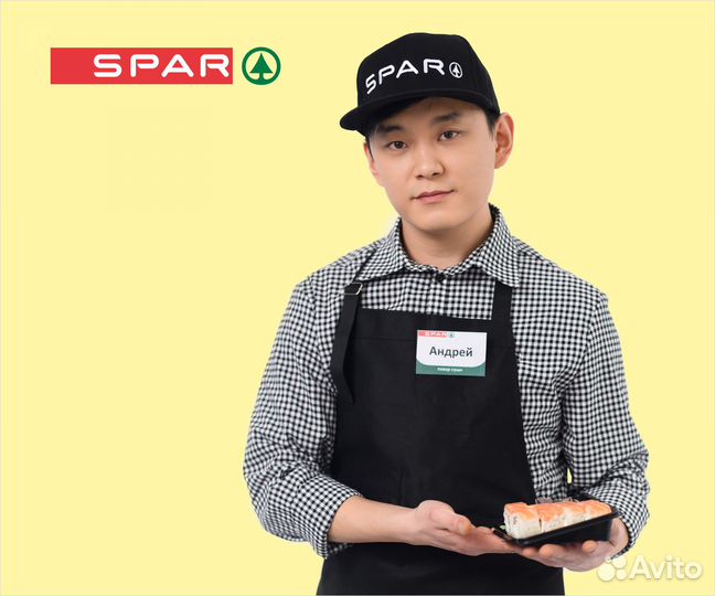 Повар суши без опыта (Чистопольская 25)