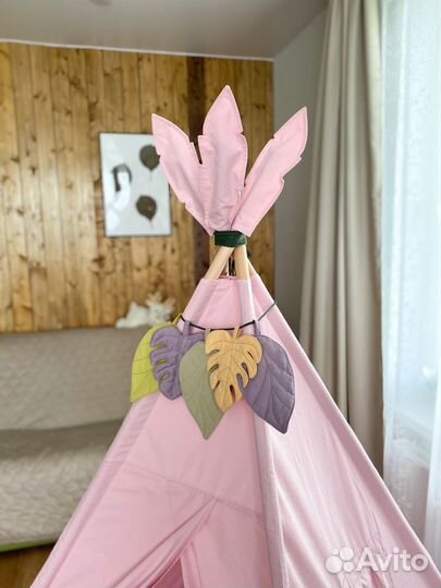 Вигвам Новый