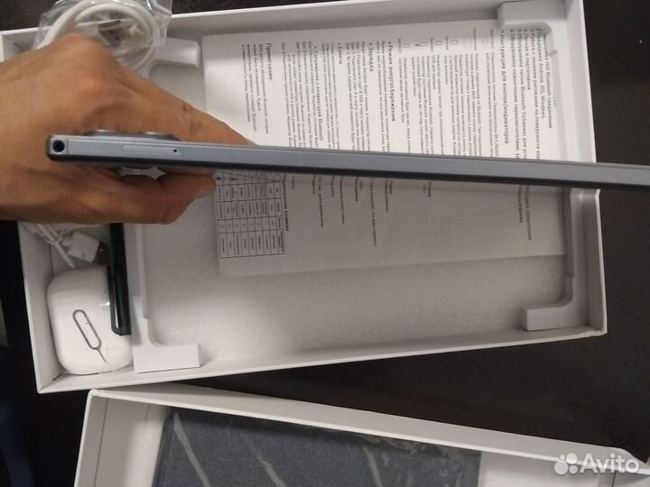 Планшет про 15