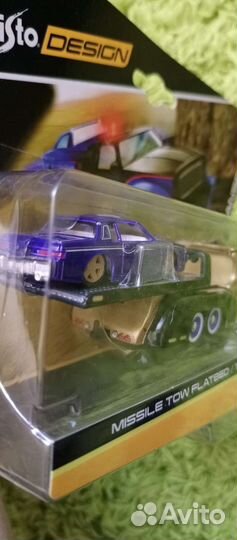 Maisto 1 64