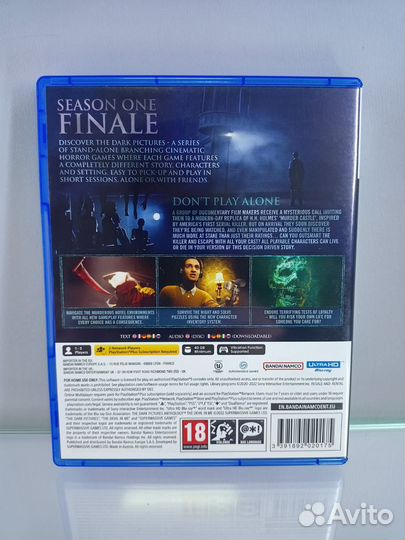 The Devil in me ps5 рус обмен/продажа