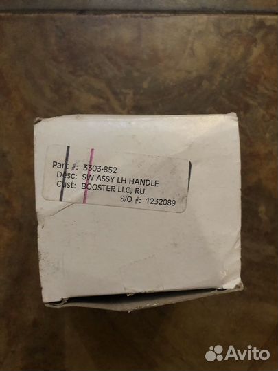 Пульт правый для квадроцикла arctic cat