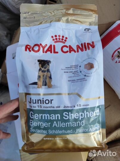 Продам корм для животных марки royal canin