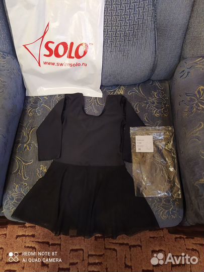 Новый купальник с юбкой гимнастический фирмы solo