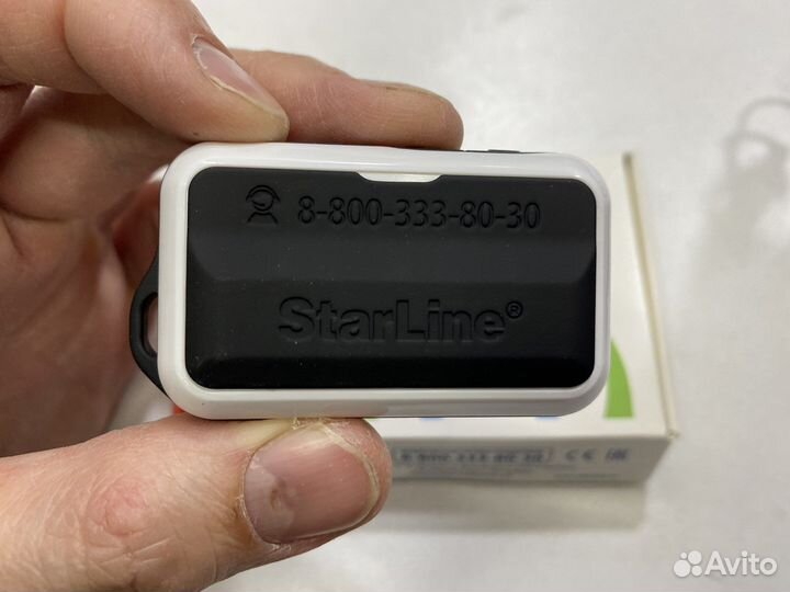 Брелок Starline E60