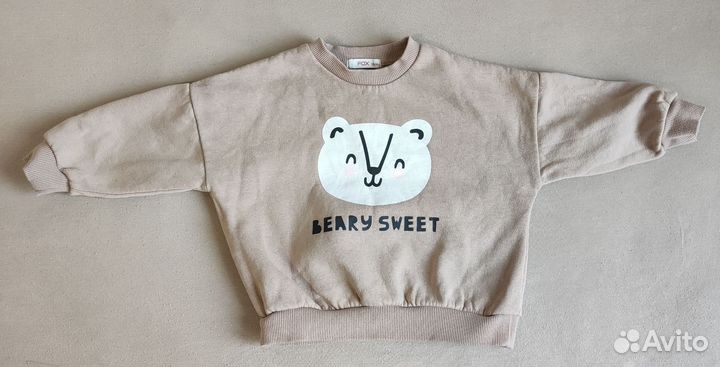 Толстовка худи свитшот для мальчика 80 86