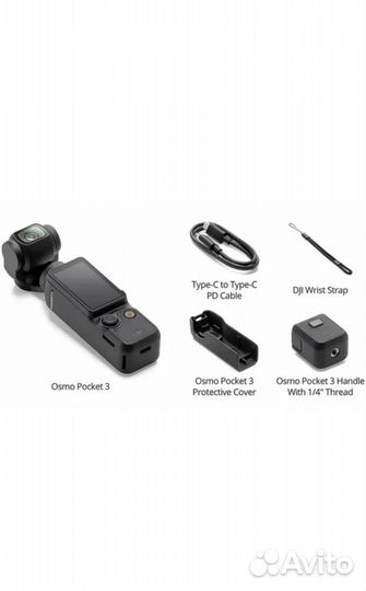 Dji osmo pocket 3 creator combo