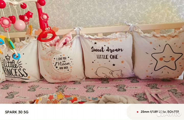 Бортики в кроватку подушки