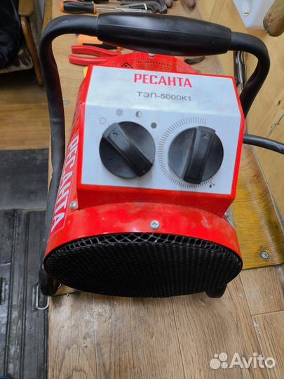 Тепловая пушка Ресанта