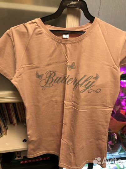 Одежда женская