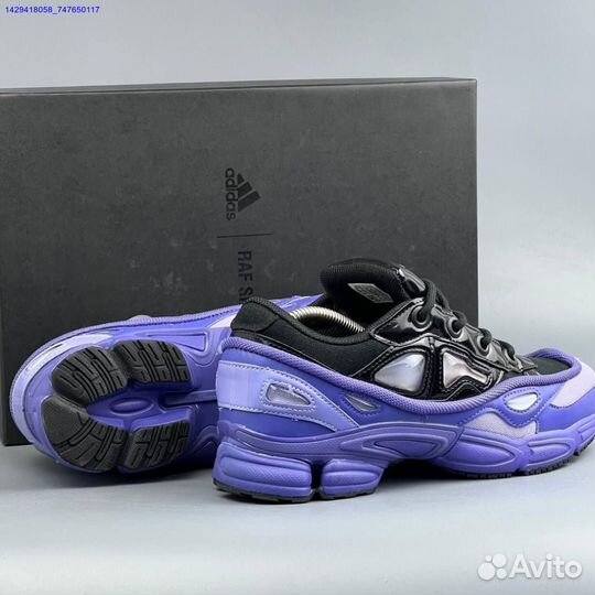 Кроссовки Adidas Raf Simons (Арт.17455)