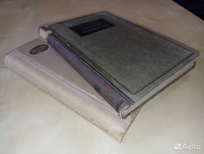 Хирургия амбулаторного врача. Бердяев