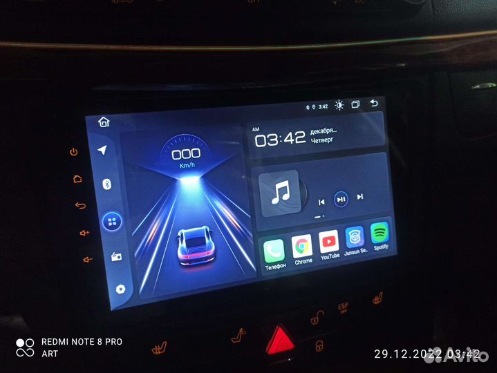 Магнитола 9дюймов android10