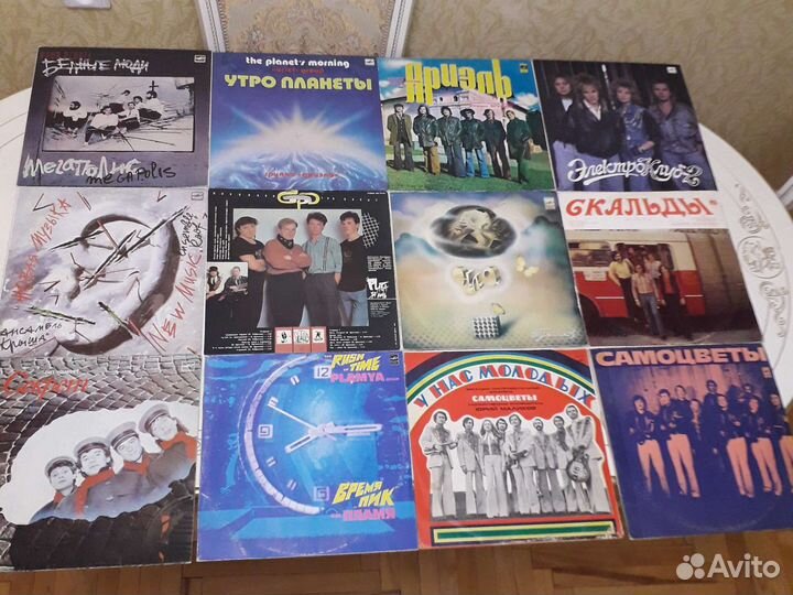 В.И.А Пластинки виниловые