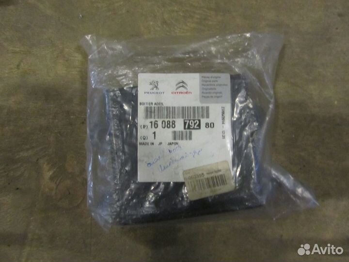 Блок электронный (1608879280) Peugeot 4008 с 2012