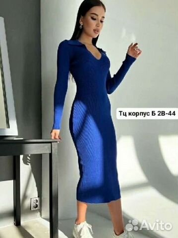 Авито Ростов На Дону Вечернее Платье