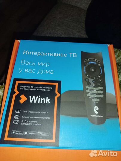 Тв hdmi приставка Ростелеком