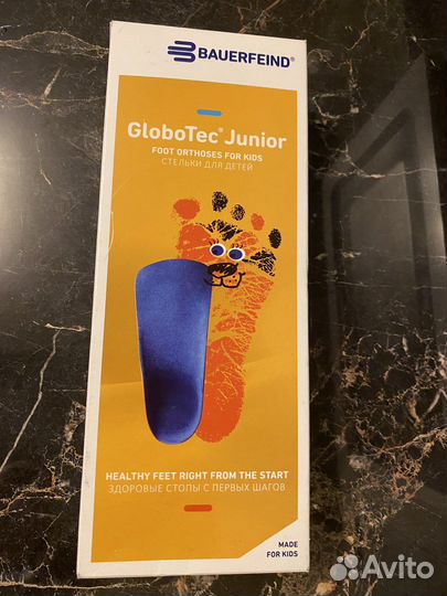 Ортопедические стельки новые