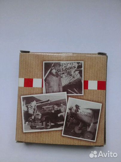 Новый брелок для мужчин