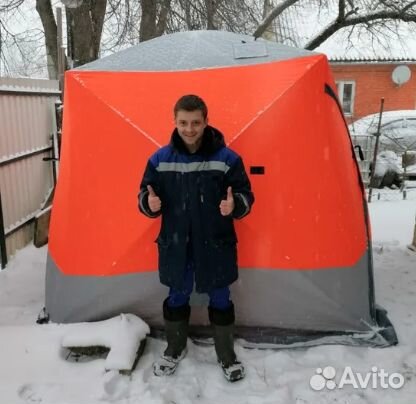 Палатка Куб Трехслойная 240 х 240