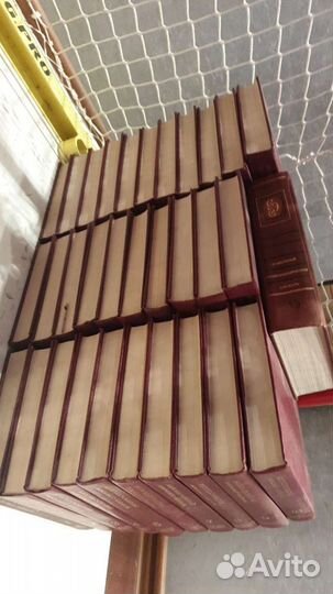 Энциклопедия