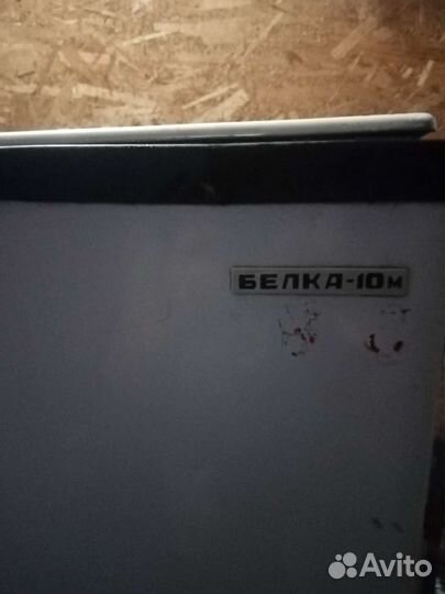 Стиральная машинка