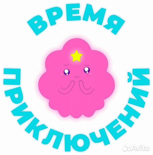 Аниматор / Детские праздники