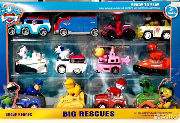 Машинки игрушки для мальчика