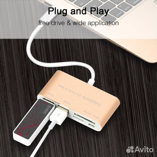 Переходник (адаптер) USB-C для Apple MacBook