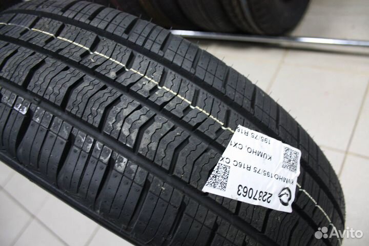 Kumho PorTran 4S CX11 195/75 R16 107R