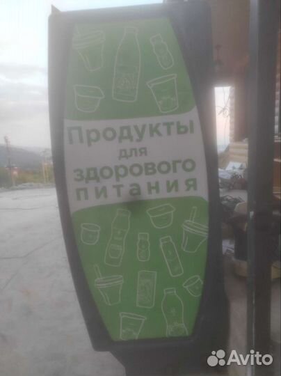 Холодильник витрина. торг уместен