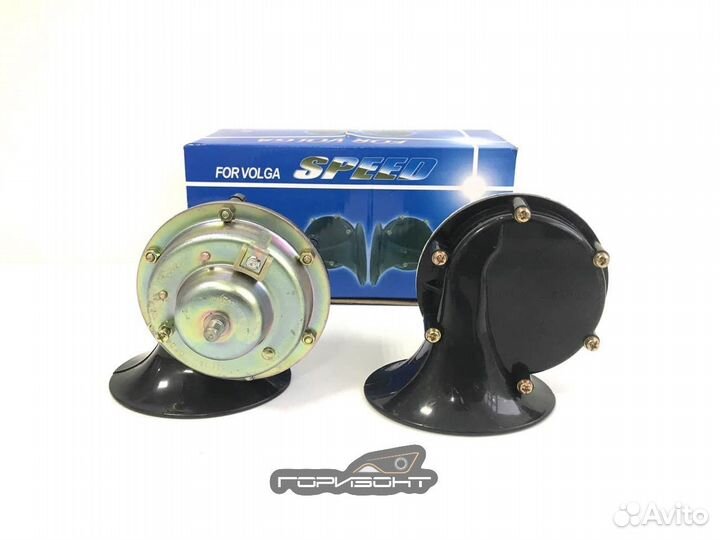 Звуковой сигнал волга