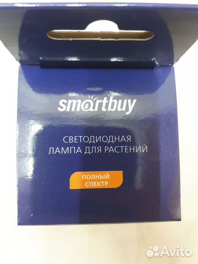 Фитолампа для растений