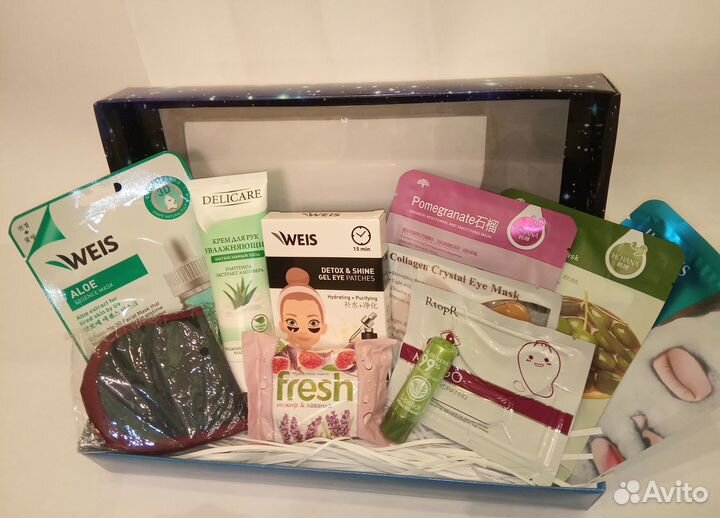 Beauty Box - Набор уход за кожей -Подарочный набор