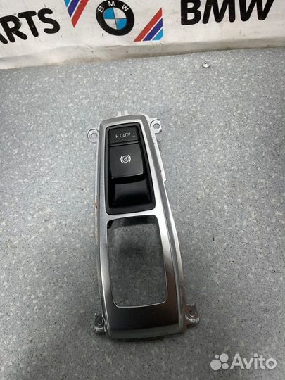 Кнопка стояночного тормоза Bmw X5 E70 3.0 N52B30