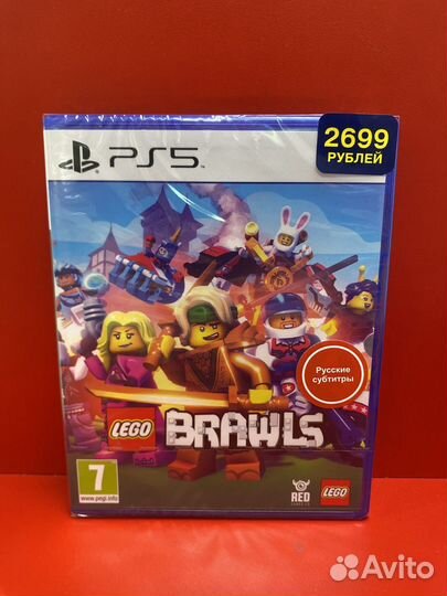 Lego brawls PS5