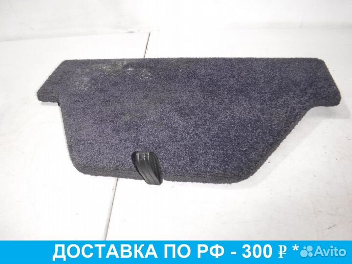 Пол багажника Range Rover Vogue