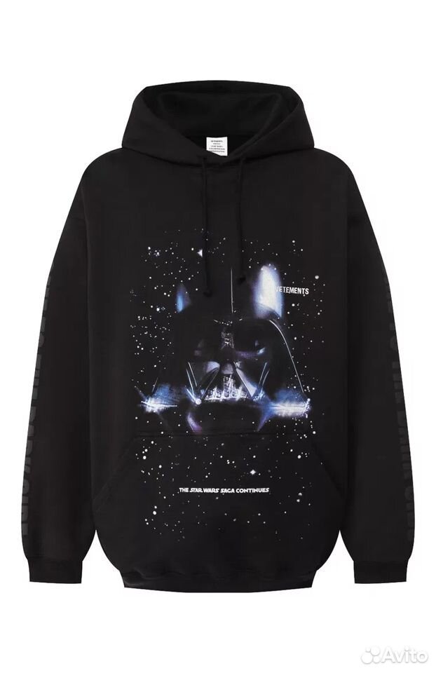 Vetements star wars