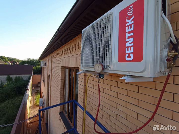 Кондиционер