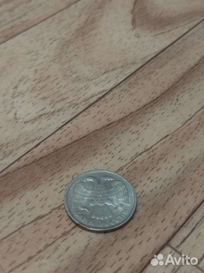 10 рублей 1992 года