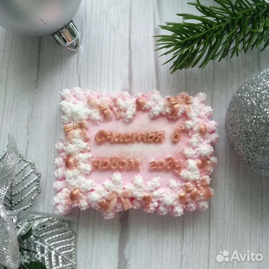 Мыло ручной работы