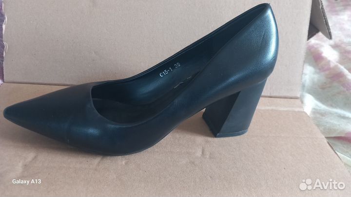 Обувь бесплатно