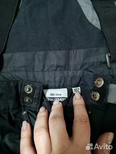 Лыжные брюки детские