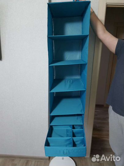 Кофр подвесной (система хранения)